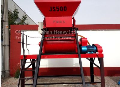 點擊查看詳細(xì)信息<br>標(biāo)題：Concrete Mixer Machine 閱讀次數(shù)：2438