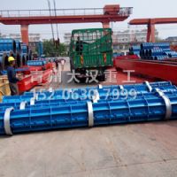 <img src=upfile/images/2019/12/25/small3_15772766677101362.jpg height=150>